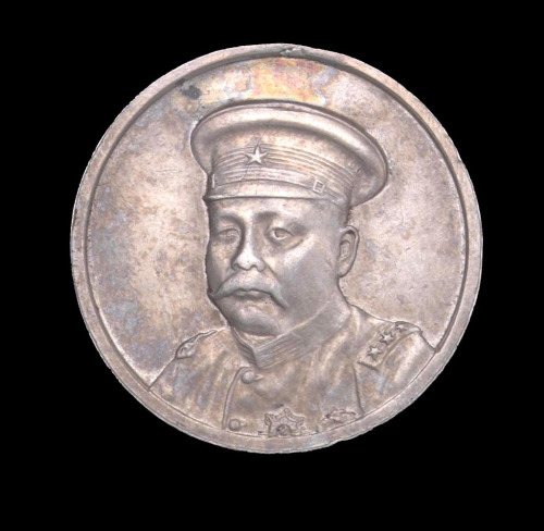 1920年倪嗣冲像安武军纪念银币一枚（无图）