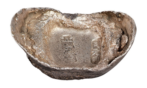清代河北“同元兴 十足色”拾两银锭一枚