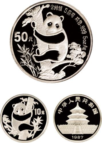 1987年中国人民银行发行中国熊猫金币发行五周年精制纪念银币一组二枚