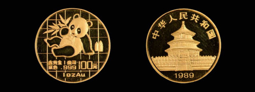 1989年熊猫纪念金币1盎司 完未流通