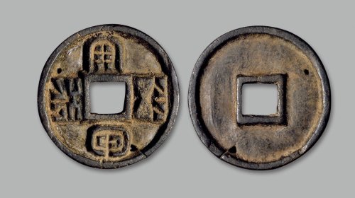 金玉满堂花钱
