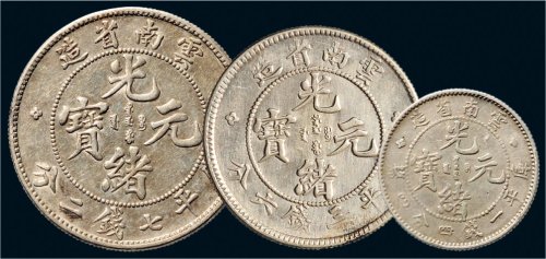 1907年云南省造光绪元宝七钱二分、三钱六分、一钱四分四厘银币各一枚