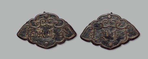 “金马风声”背满文挂花钱