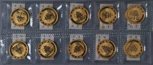 1993年熊猫纪念金币1/4盎司 完未流通