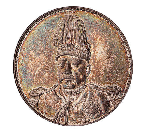 1916年袁世凯像中华帝国洪宪纪元飞龙银币一枚