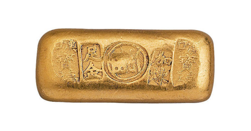 清末民国“汉口宝福 加炼足金”、“福”字壹两金锭一枚