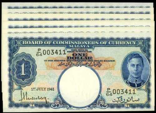 1941年馬來亞貨幣發行局1元