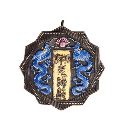 “北洋女师范”证章