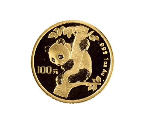 为纪念中国熊猫普制发行十五周年