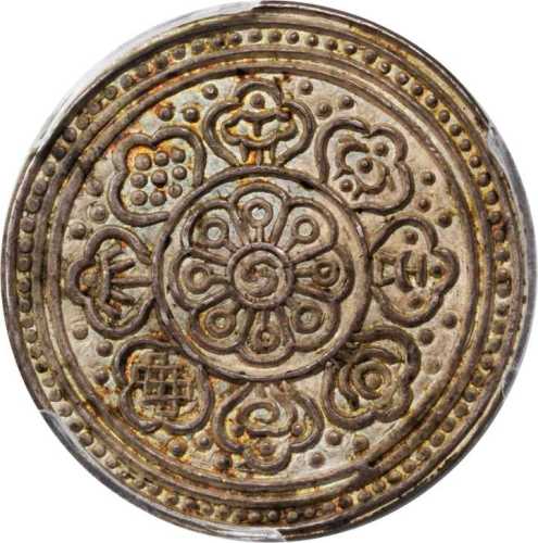 西藏桑松果木一两唐卡 PCGS MS 63