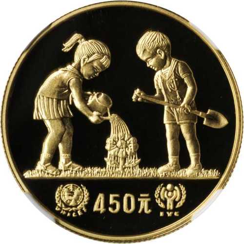 1979年国际儿童年纪念金币1/2盎司 NGC PF 70