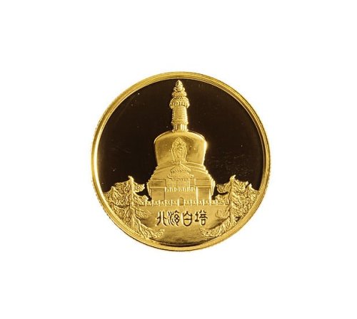 1979年中国人民银行发行北京风景名胜纪念精制金章一套4枚
