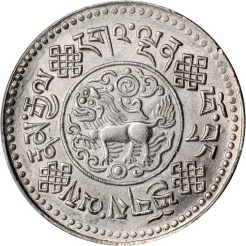 西藏桑松果木三两 PCGS MS 62
