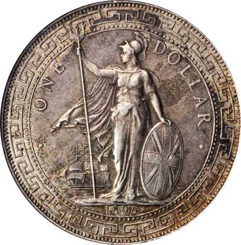 1896-B年站人贸易银元 NGC AU 50