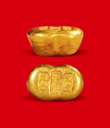 足金”一两金锭