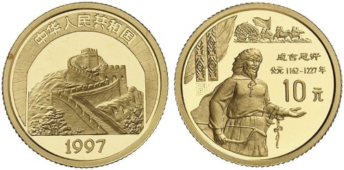 3250 