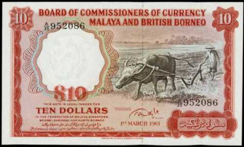 1961年馬來亞貨幣發行局1元