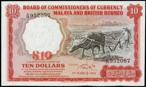 1961年馬來亞貨幣發行局1元
