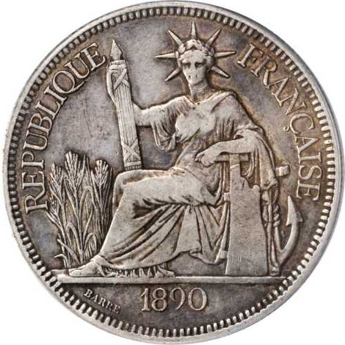 1890-A年坐洋一元银币 PCGS VF Details