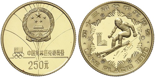 1980年奥运金币滑雪