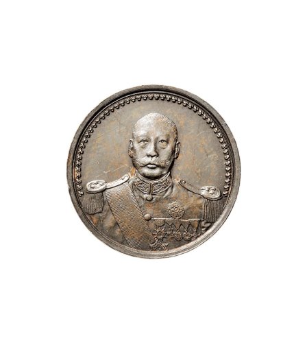 1923年曹锟戎装像纪念章（LM960）