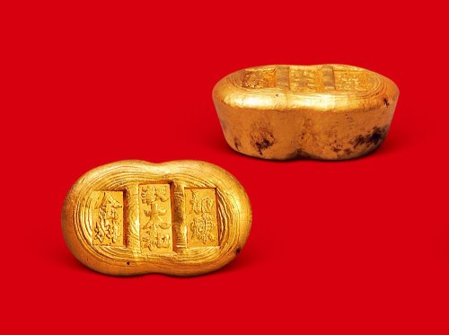 加炼赤金”一两金锭