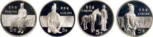 1984年中国人民银行发行中国杰出历史人物纪念银币四枚全