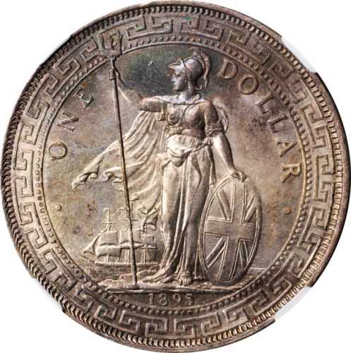 1895年站人贸易银元 NGC MS 64