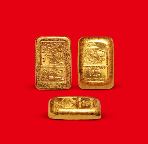 千足黄金”一两金锭