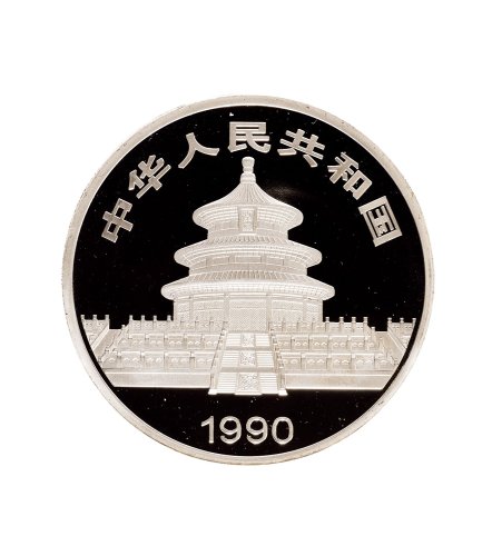 1990年中国造币总公司发行熊猫银样章1枚