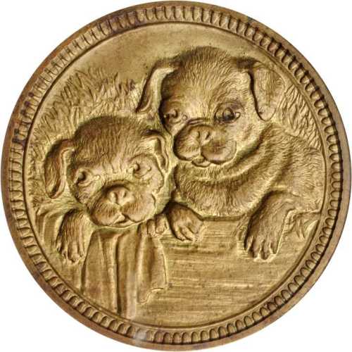 汉立克纳浦双狗广告样章 PCGS UNC Details