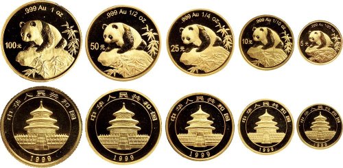 1999年中国人民银行发行熊猫普制套装金币五枚全