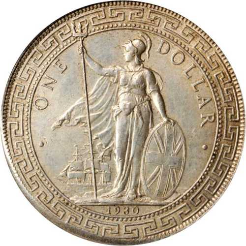 1930年站人贸易银元异体币 PCGS AU 58