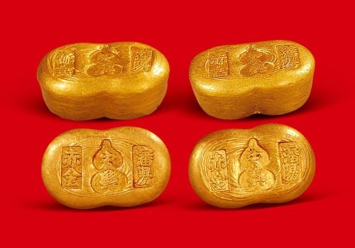 赤金”一两金锭（一组二枚）