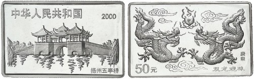 3253 