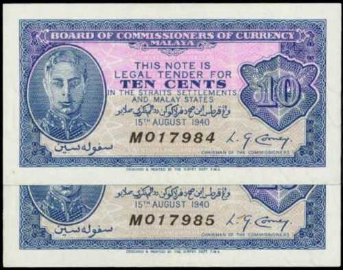 1940年馬來亞貨幣發行局10 分
