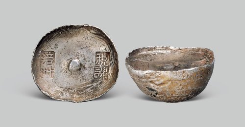 税课”双排戳十两银锭