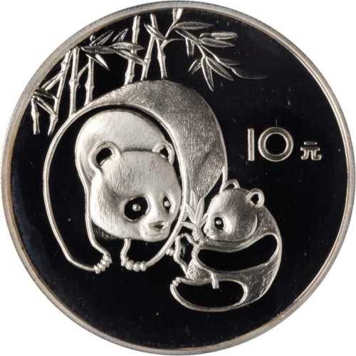 1984年熊猫纪念银币27克 PCGS Proof 68