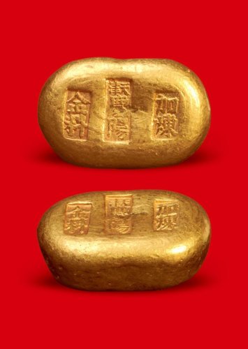 加炼金料”一两金锭