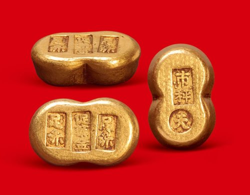 足赤”一两金锭