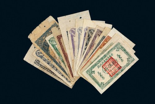 民国三十四年（1945年）晋冀鲁豫边区对米票一组十五枚