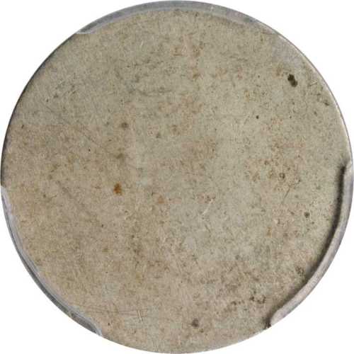五文铜元镍合金胚 PCGS MS 62