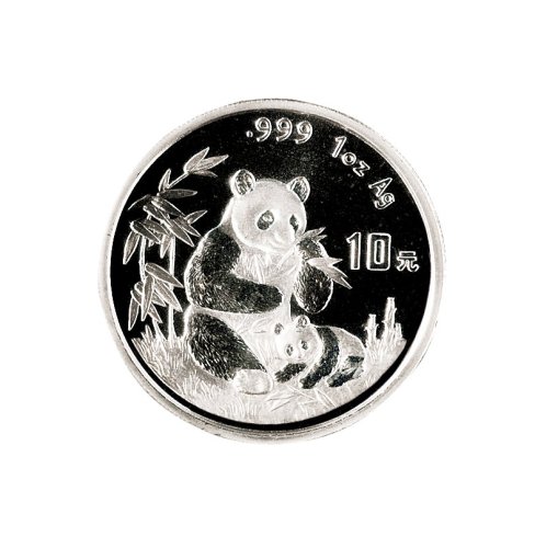 1996年中国人民银行发行熊猫银币一组10枚