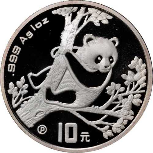 1994年熊猫系列精制套币 完未流通