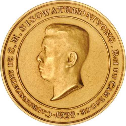 1906-28年加冕纪念金银章巴黎造币厂 完未流通