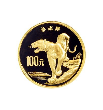 1989年中国人民银行发行中国珍稀动物纪念金币