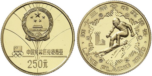 1980年奥运金币滑雪