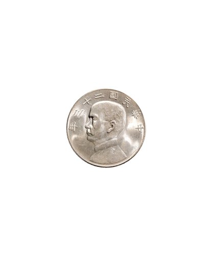 民国二十三年（1934年）孙中山像帆船壹圆银币（LM110）一组六枚
