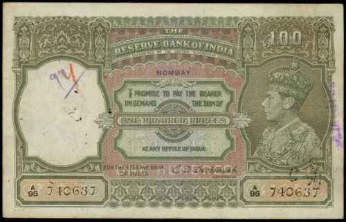 1943年印度儲備銀行100盧比
