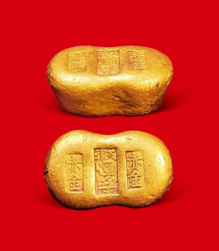 赤金”一两金锭